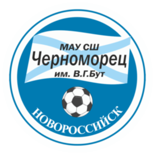 Новороссийская Федерация футбола