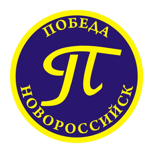 Новороссийская Федерация футбола